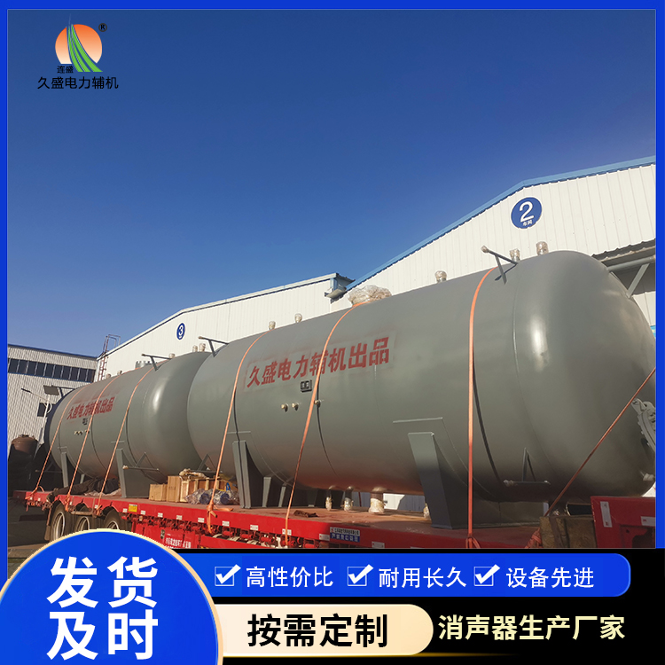 金溪如何提高除氧器工作效率？