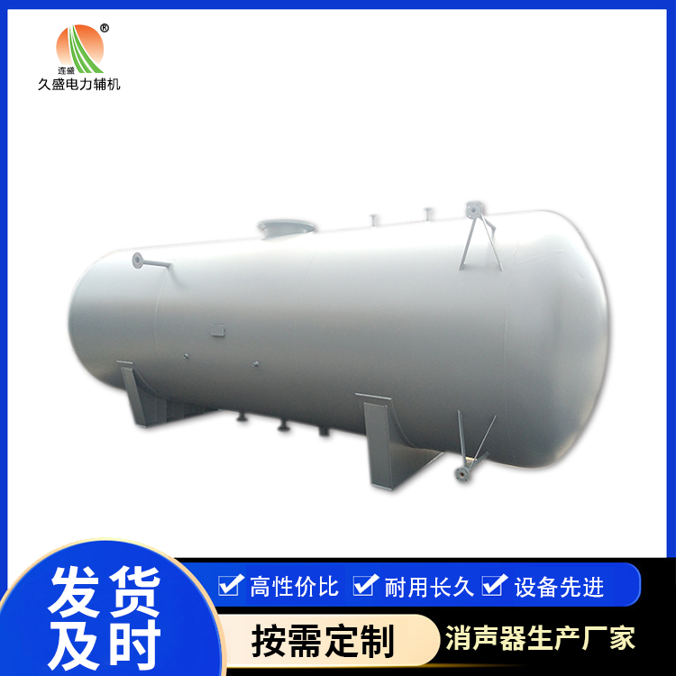 金溪旋膜式除氧器：性能优势和应用领域